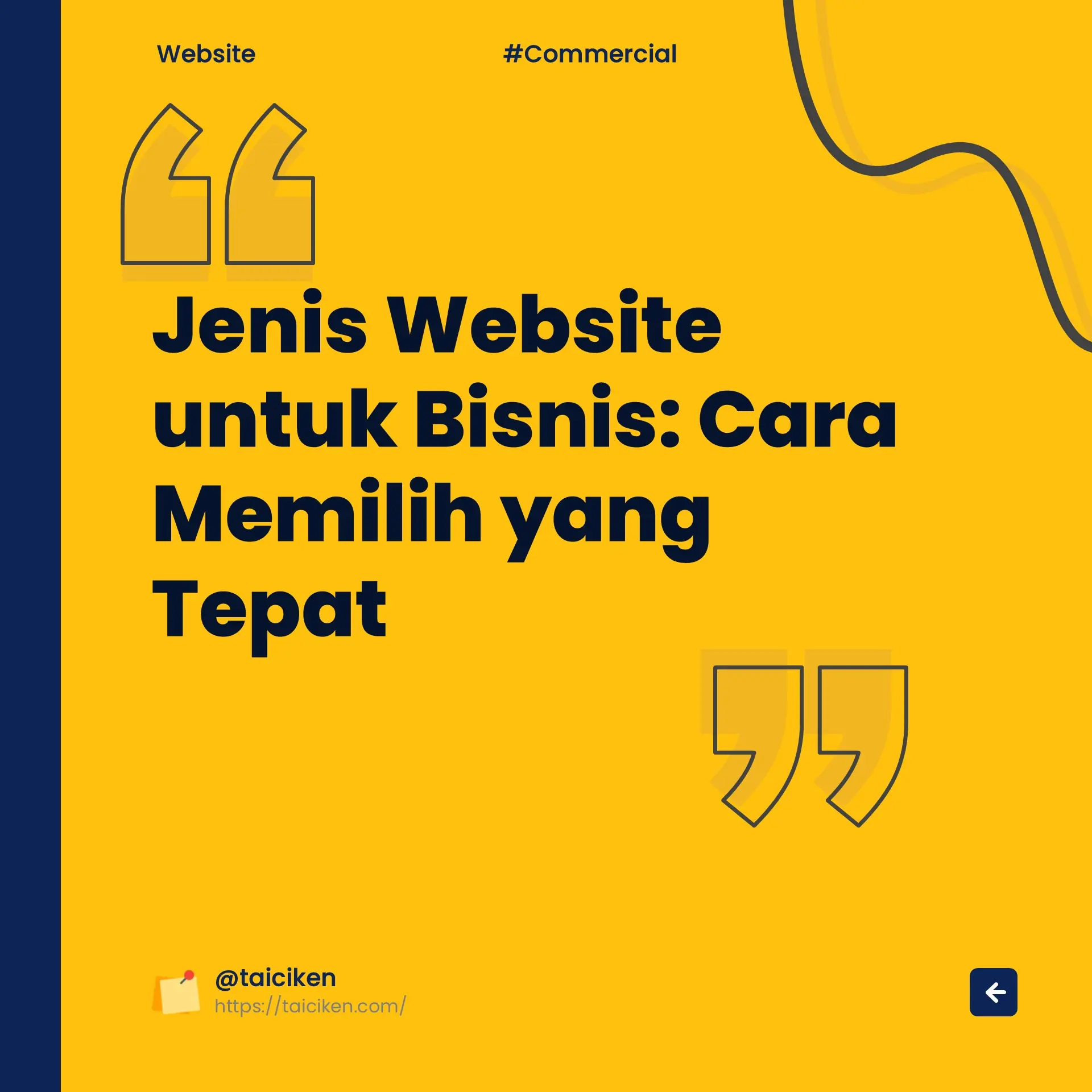 Jenis website untuk bisnis
