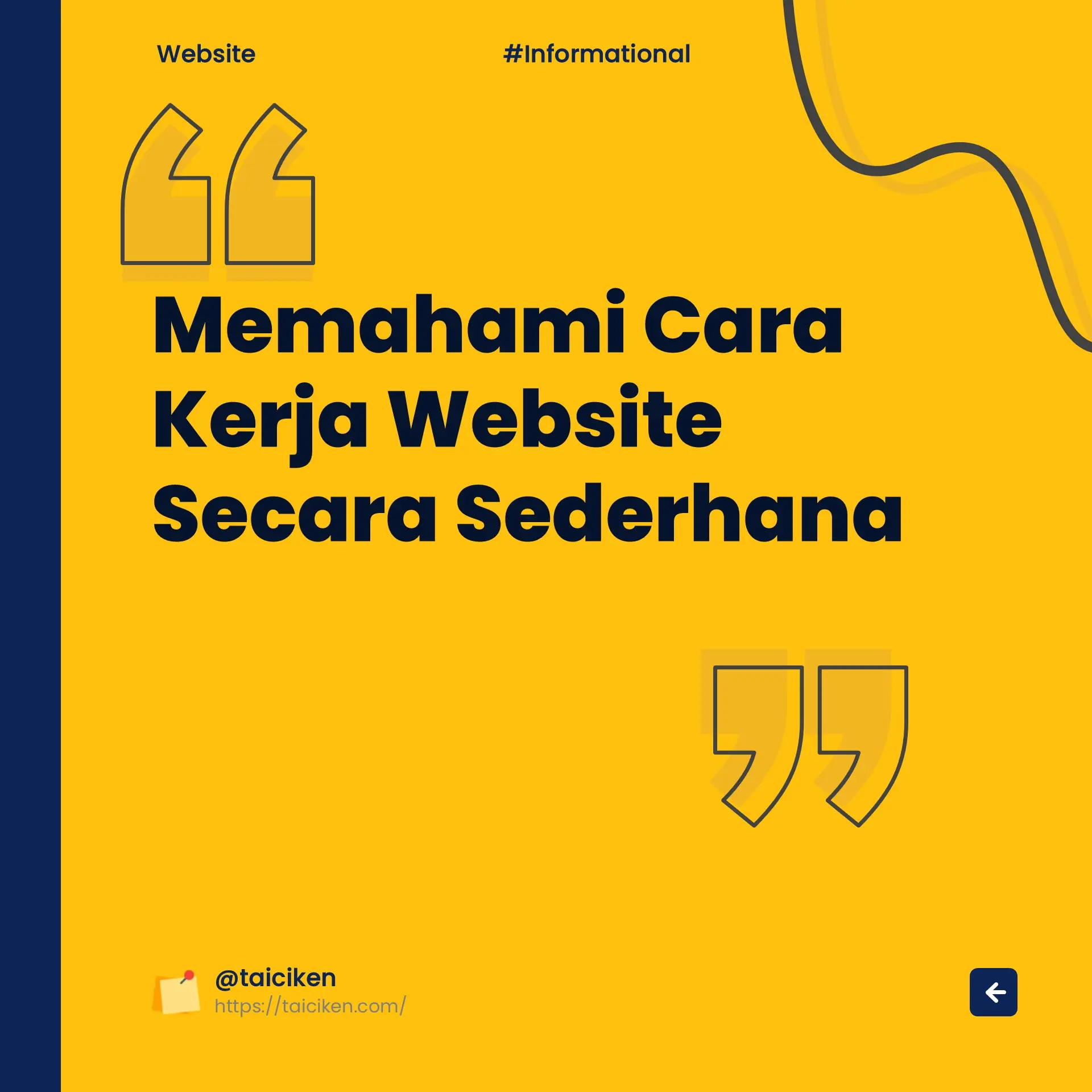 Memahami kerja website sederhana