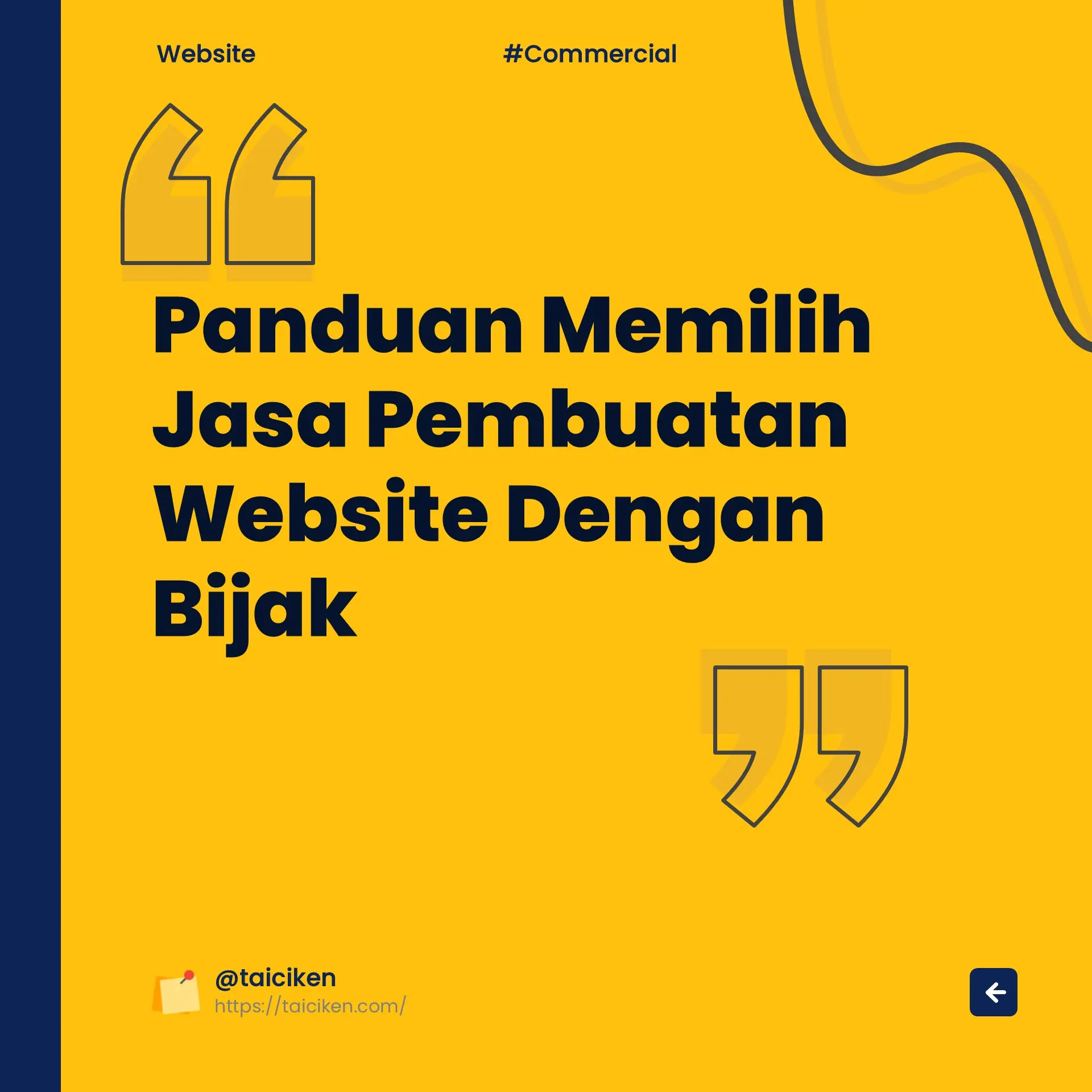 Panduan memilih jasa website
